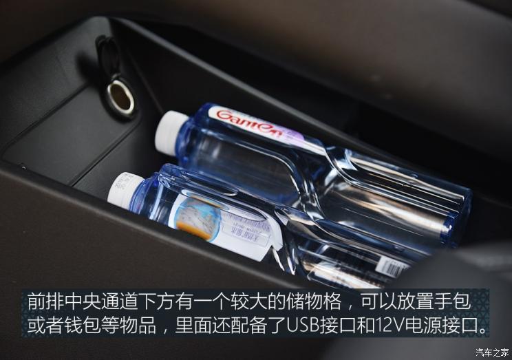 北京現代 昂希諾純電動 2020款 TOP 悅享版
