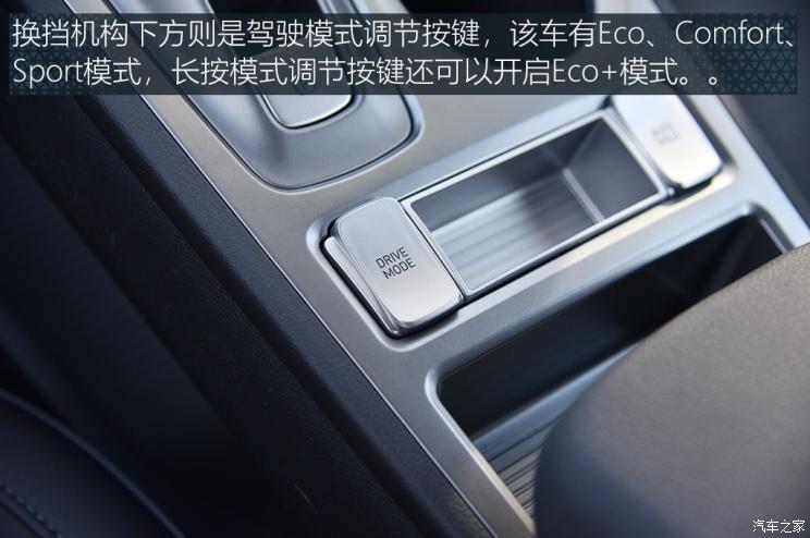 北京現代 昂希諾純電動 2020款 TOP 悅享版