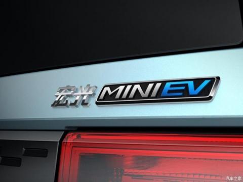 上汽通用五菱 宏光MINI EV 2020款 基本型