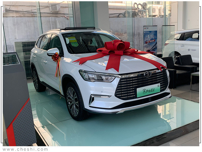 比亞迪宋Pro EV優(yōu)惠3千 本月31日內(nèi)購(gòu)車送電錢-圖4