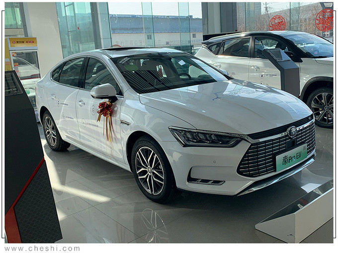比亞迪宋Pro EV優(yōu)惠3千 本月31日內(nèi)購(gòu)車送電錢-圖9