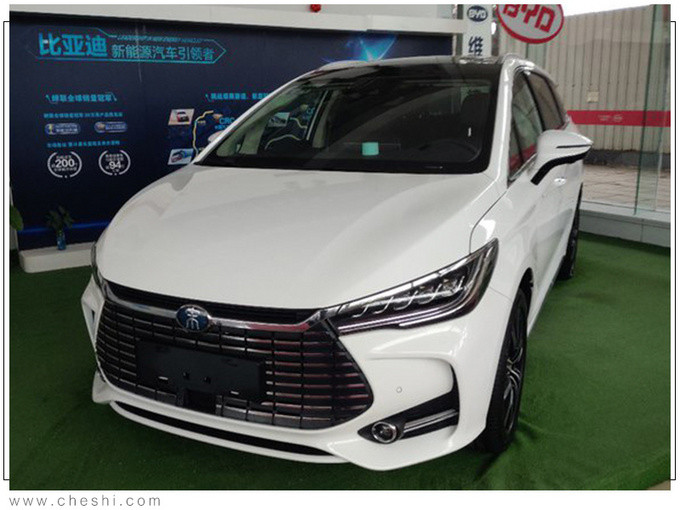比亞迪宋Pro EV優(yōu)惠3千 本月31日內(nèi)購(gòu)車送電錢-圖11