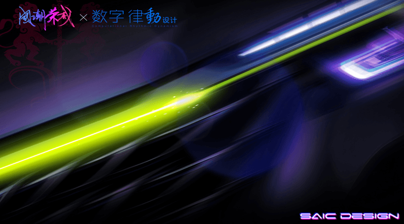 新車(chē)，榮威RX5，榮威RX5系列新車(chē)