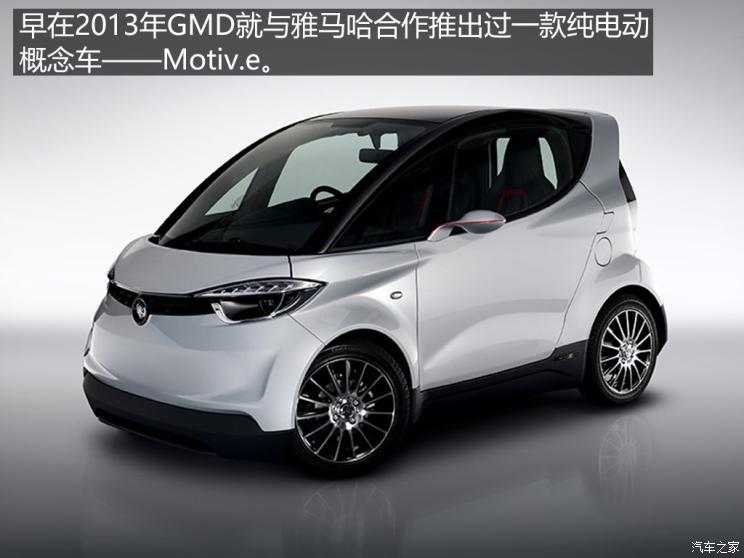 汽車之家