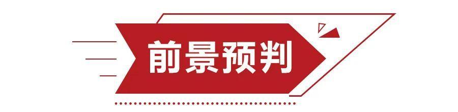 自主旗艦純電轎車之爭！比亞迪漢EV對比小鵬P7