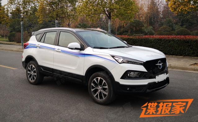 汽車之家