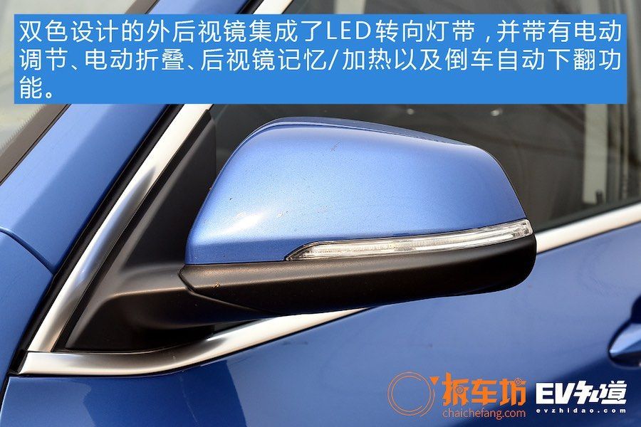 外观细节均提升 实拍新款宝马X1 PHEV  