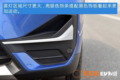 外观细节均提升 实拍新款宝马X1 PHEV  