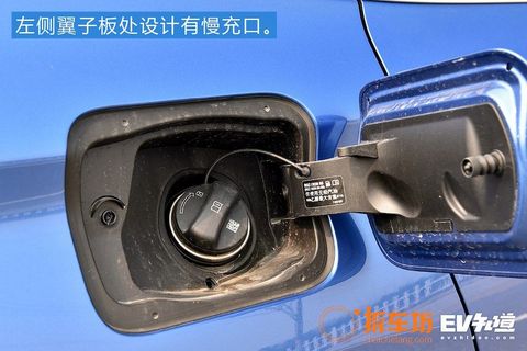 外观细节均提升 实拍新款宝马X1 PHEV  