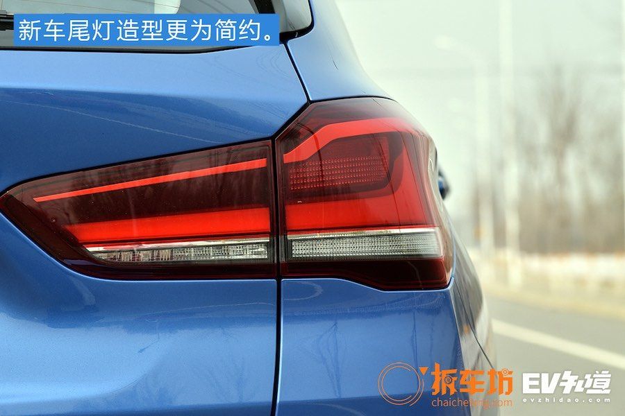 外觀細節(jié)均提升 實拍新款寶馬X1 PHEV  