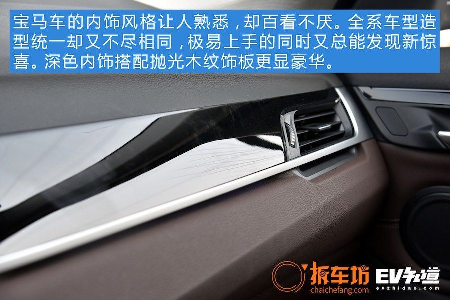 外观细节均提升 实拍新款宝马X1 PHEV  