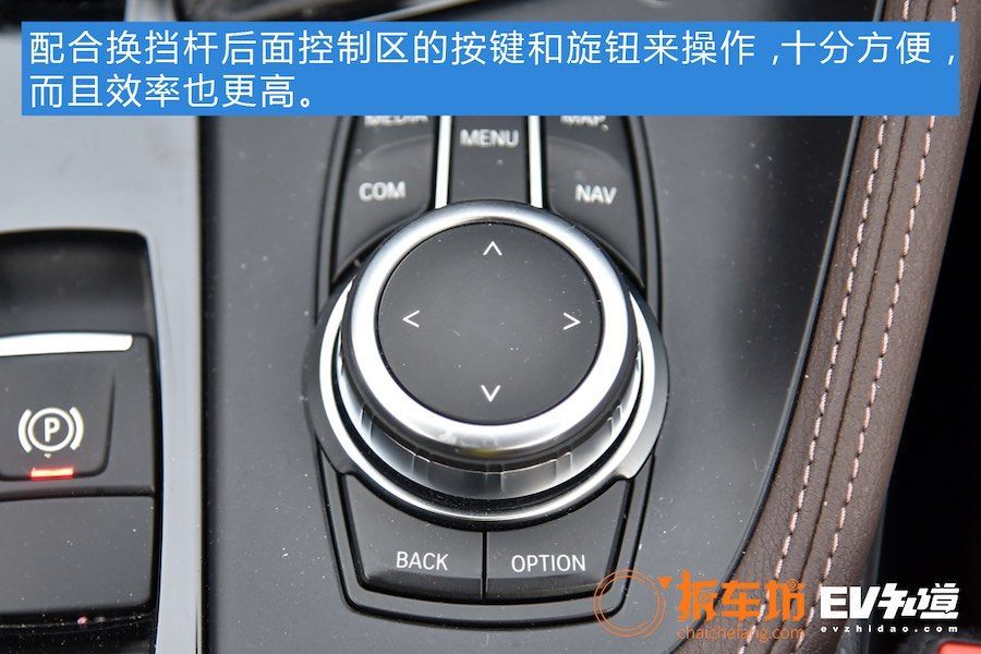 外观细节均提升 实拍新款宝马X1 PHEV  