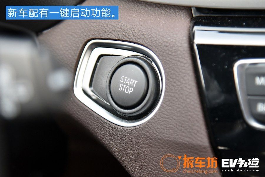 外观细节均提升 实拍新款宝马X1 PHEV  