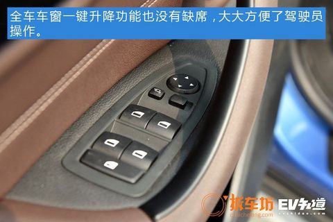 外观细节均提升 实拍新款宝马X1 PHEV  