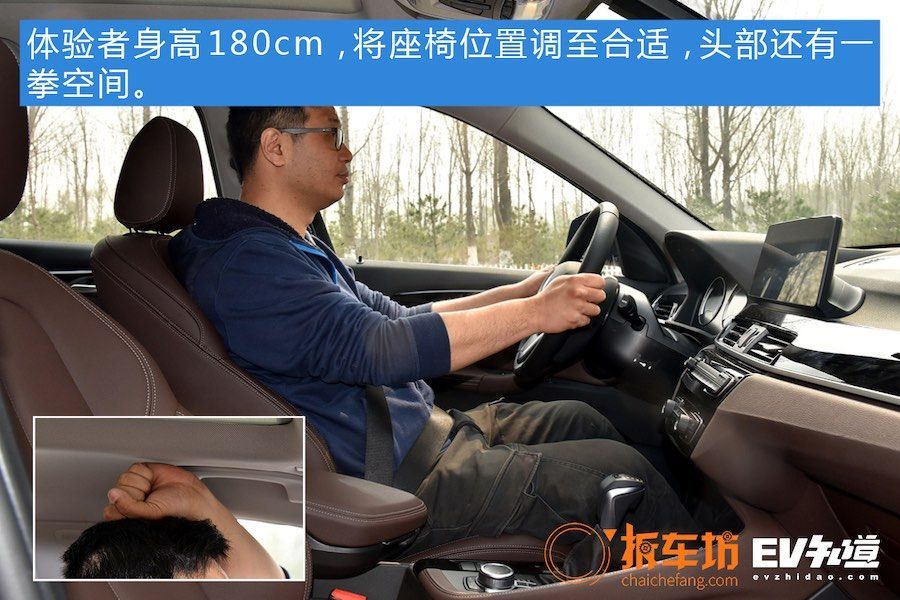 外觀細節(jié)均提升 實拍新款寶馬X1 PHEV  