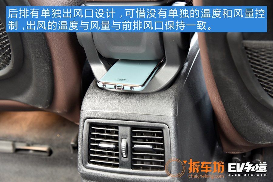 外觀細節(jié)均提升 實拍新款寶馬X1 PHEV  