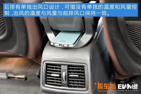 外观细节均提升 实拍新款宝马X1 PHEV  