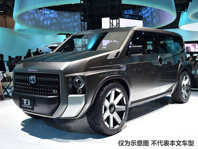一汽丰田全新大SUV曝光 尺寸超普拉多配四驱系统-图1