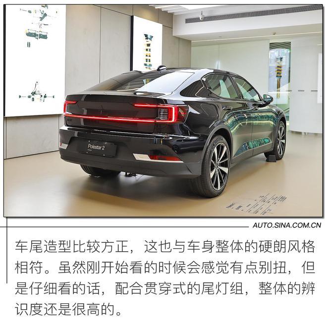 想撼動(dòng)特斯拉Model 3的地位？ 實(shí)拍Model 3勁敵“Polestar 2”