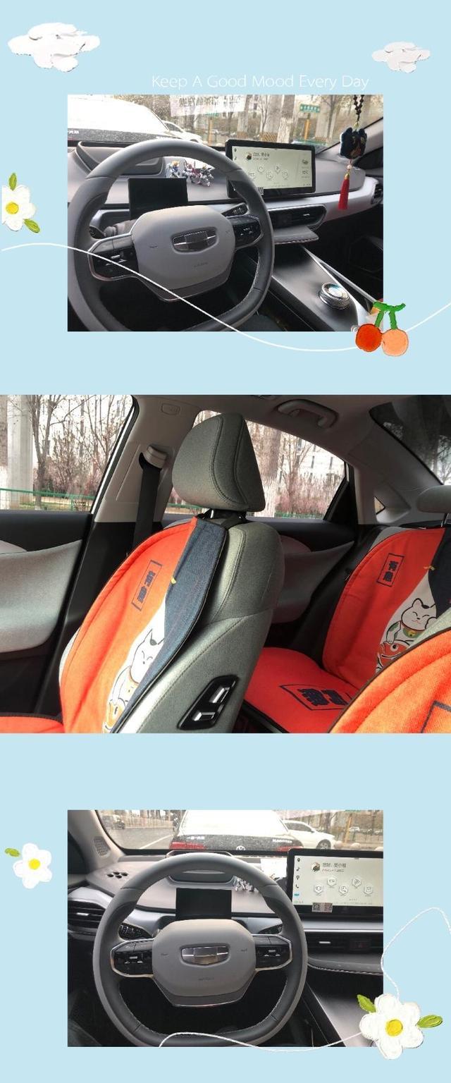 車主故事|確認(rèn)過眼神，遇上對的車，三位幾何A真實(shí)車主口碑分享