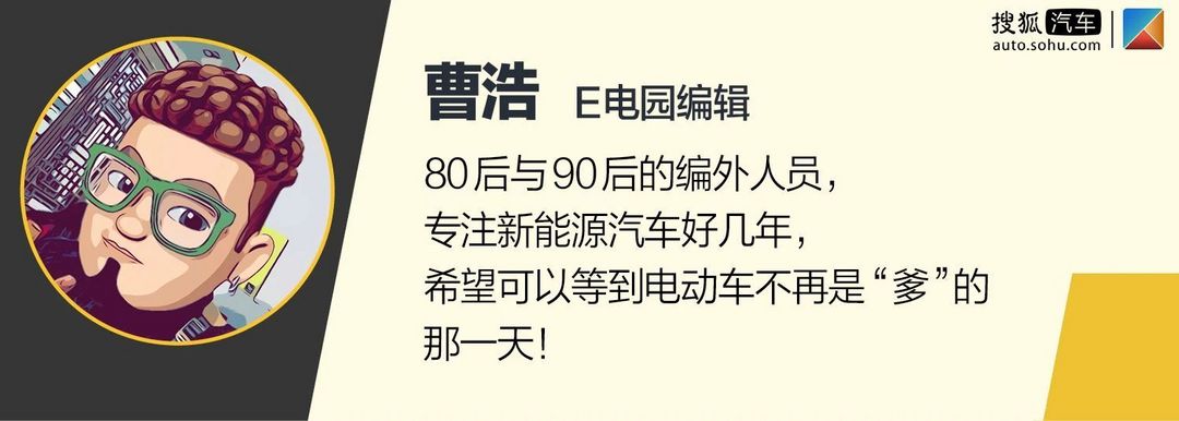 50萬(wàn)預(yù)算買電動(dòng)SUV？給你N個(gè)不買Model Y的理由
