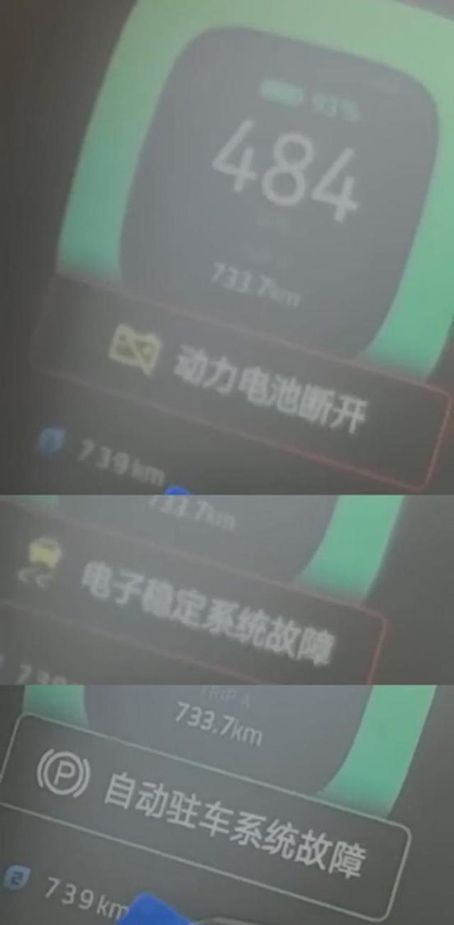 威馬車主投訴背后，你不知道的事 | 真實(shí)車主的威馬EX5口碑分享