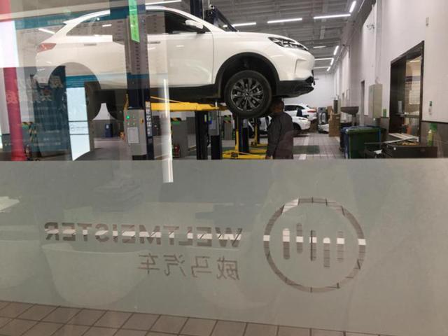 威馬車主投訴背后，你不知道的事 | 真實(shí)車主的威馬EX5口碑分享
