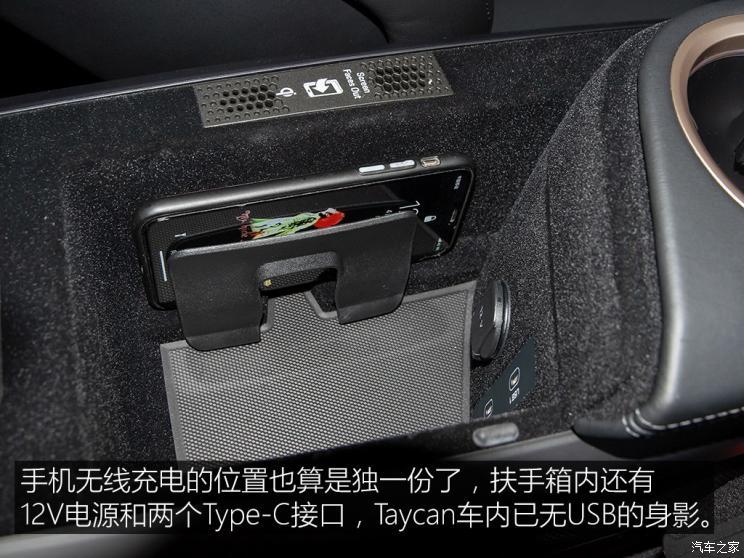 保时捷 Taycan 2019款 Taycan Turbo S