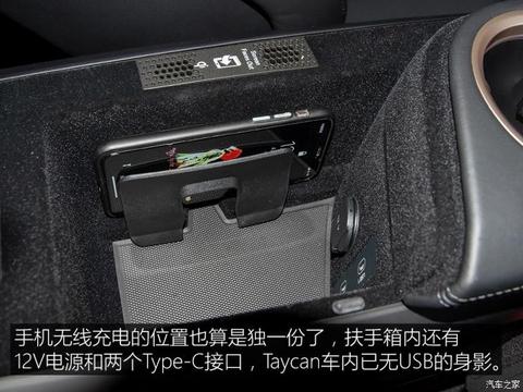 保时捷 Taycan 2019款 Taycan Turbo S