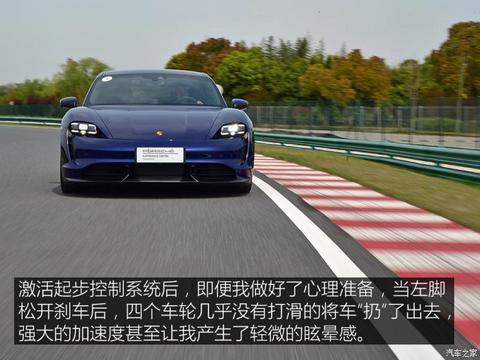 保时捷 Taycan 2019款 Taycan Turbo S