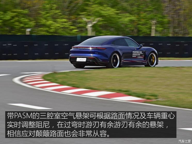 保时捷 Taycan 2019款 Taycan Turbo S