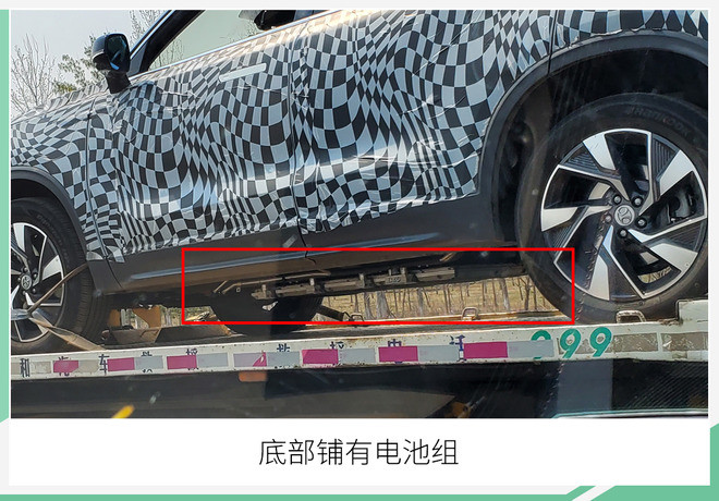 或采用插電混動系統(tǒng) BEIJING-X7最新諜照曝光