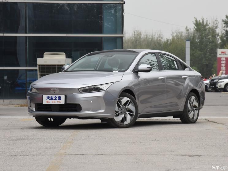 幾何汽車 幾何A 2019款 升級款 高維標準續(xù)航冪方版
