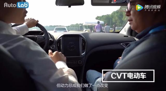 電動(dòng)車不需要變速箱？博世首創(chuàng)的電動(dòng)車CVT變速箱了解一下