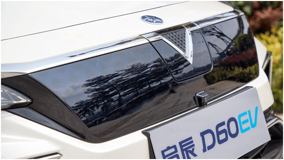 純電動車實用性怎么樣 開了幾天啟辰D60EV我有了新認識