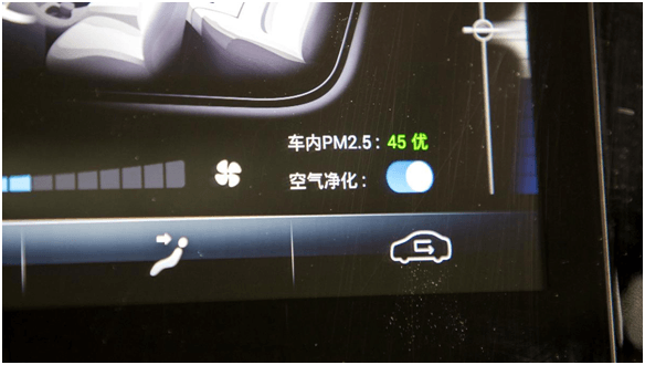 純電動車實用性怎么樣 開了幾天啟辰D60EV我有了新認識