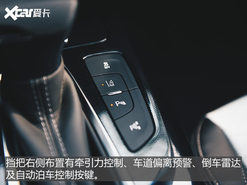 雪佛蘭暢巡