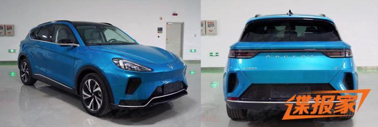 汽車之家