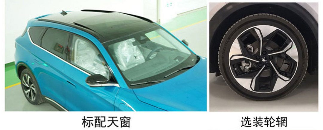 網(wǎng)通社汽車