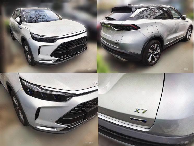 汽車之家