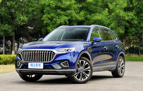 红旗HS5将推混动SUV 搭2.0T发动机或年内上市-图1