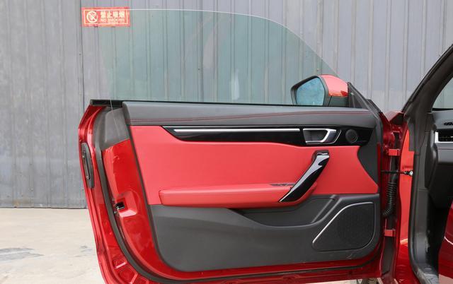 跑车车门为什么那么厚 1587552930931719.jpg!w720