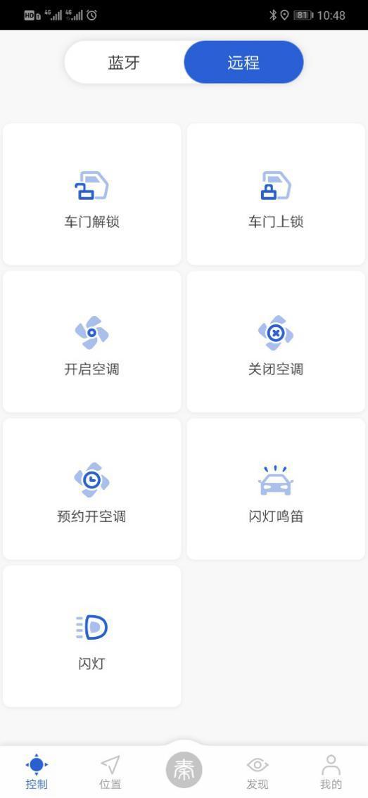在自主新能源搏杀中，全新秦EV靠什么脱颖而出？
