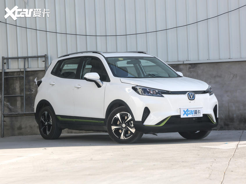 無懼消費降級 這4款電動車讓你回歸理性