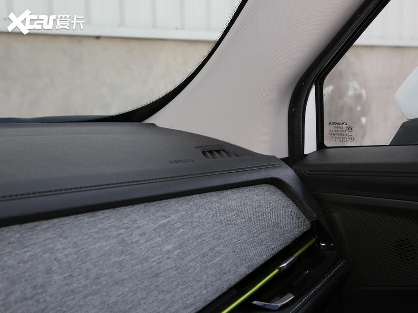 無懼消費降級 這4款電動車讓你回歸理性