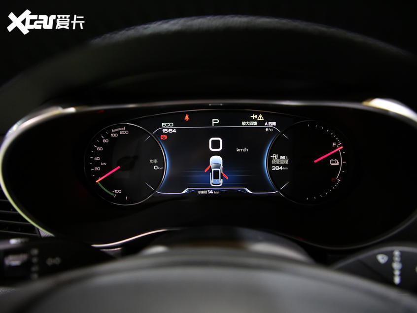 無懼消費降級 這4款電動車讓你回歸理性