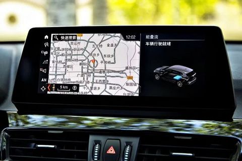 华晨宝马X1 30Le：纯电续航里程增至113km配置微调全系仅此一款