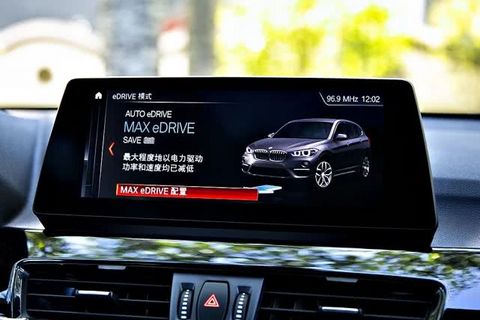 华晨宝马X1 30Le：纯电续航里程增至113km配置微调全系仅此一款