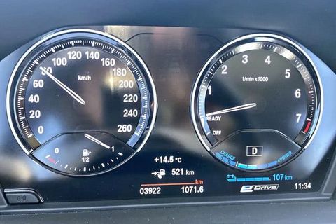 华晨宝马X1 30Le：纯电续航里程增至113km配置微调全系仅此一款