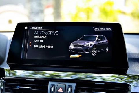 华晨宝马X1 30Le：纯电续航里程增至113km配置微调全系仅此一款
